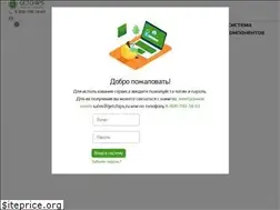 Sites similar to getchips.ru
