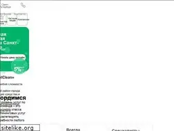 Sites similar to getclean.guru
