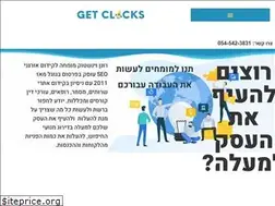 Sites similar to getclicks.co.il