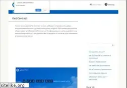 Sites similar to getcontact-s.ru