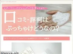 Sites similar to getcp.jp