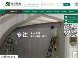 Sites similar to getddrc.com