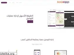 Sites similar to getdook.com