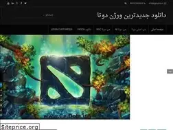 Sites similar to getdota.ir