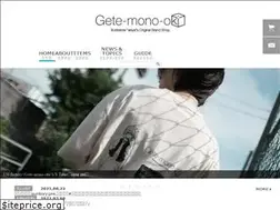Sites similar to getemonooki.com