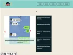 Sites similar to getez.info