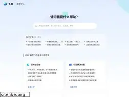 Sites similar to getfeishu.cn