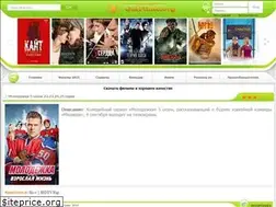 Sites similar to getfilm.at.ua