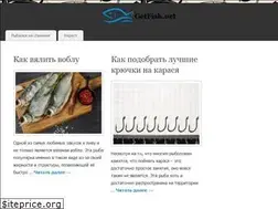 Sites similar to getfish.net