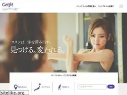 Sites similar to getfit.jp