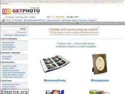 Sites similar to getfoto.ru