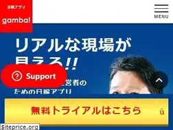 Sites similar to getgamba.com