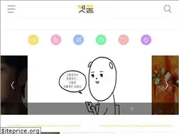 Sites similar to getggul.com