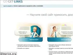 Sites similar to getgoodlinks.ru