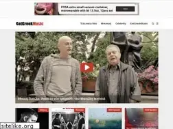 Sites similar to getgreekmusic.gr