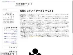 Sites similar to getguide.info