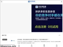 Sites similar to getguo.com