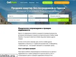 Sites similar to gethom.com