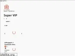 Sites similar to gethome.ge