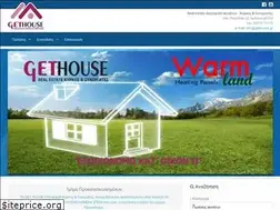 Sites similar to gethouse.gr