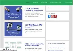 Sites similar to gethow.in