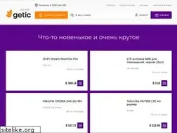 Sites similar to getic.ru