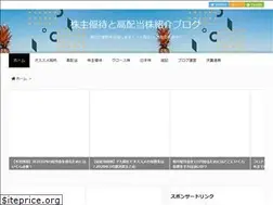 Sites similar to getincomegain.com