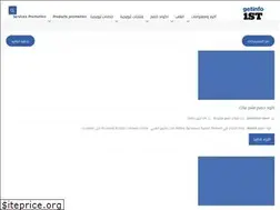 Sites similar to getinfo1st.com