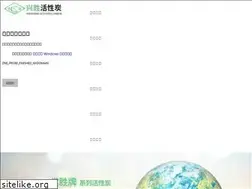 Sites similar to getinformations.com