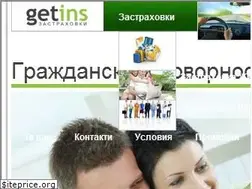 Sites similar to getins.bg