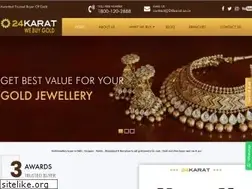 Sites similar to getinstantcash.co.in