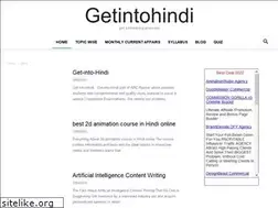 Sites similar to getintohindi.com