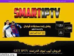 Sites similar to getiptv.online