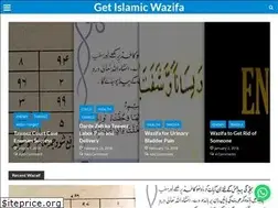 Sites similar to getislamicwazifa.com