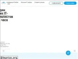 Sites similar to getit.agency