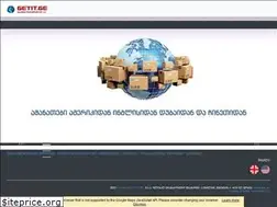 Sites similar to getit.ge