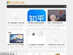 Sites similar to getit01.com