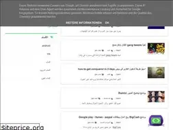Sites similar to getjararab.blogspot.com