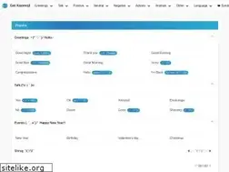 Sites similar to getkaomoji.com