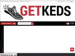 Sites similar to getkeds.com