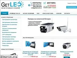 Sites similar to getled.com.ua