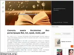 Sites similar to getlib.ru