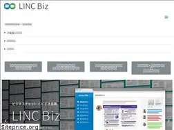 Sites similar to getlincbiz.jp