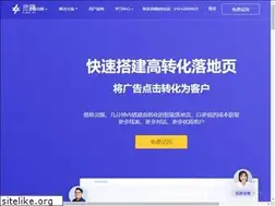 Sites similar to getlingxi.com