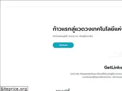Sites similar to getlinks.com
