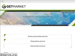 Sites similar to getmarket.com.ua