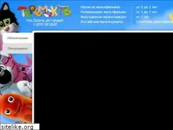 Sites similar to getmovies.ru