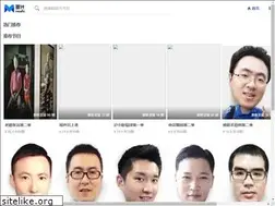 Sites similar to getmozhi.com