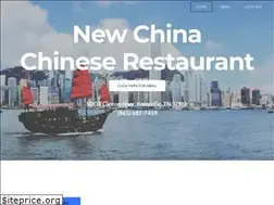 Sites similar to getnewchina.weebly.com