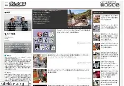 Sites similar to getnews.jp